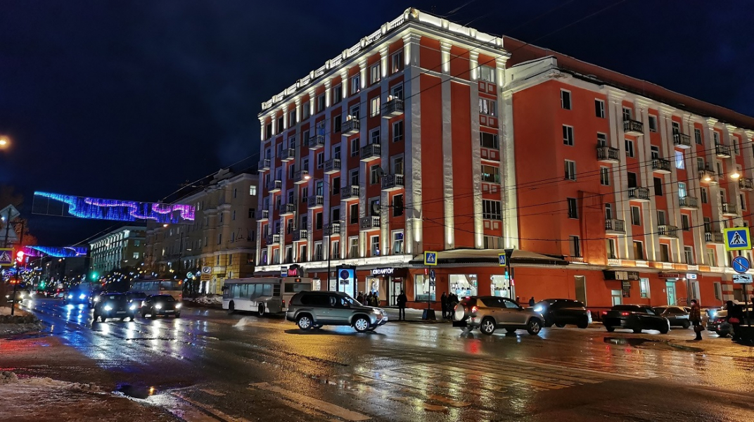 Дорога