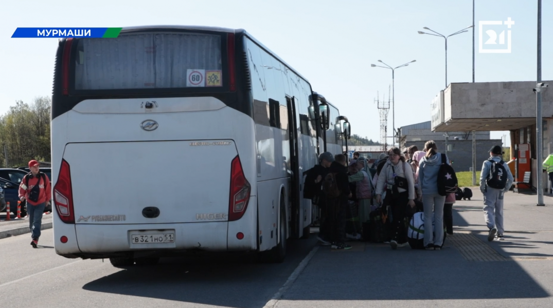 В Анапу отправилась первая смена детей сотрудников Кольской ГМК Дети