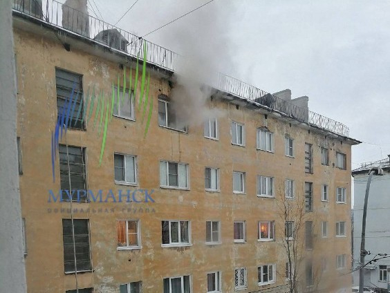 В пожаре в центре Мурманска пострадал подросток Пожар