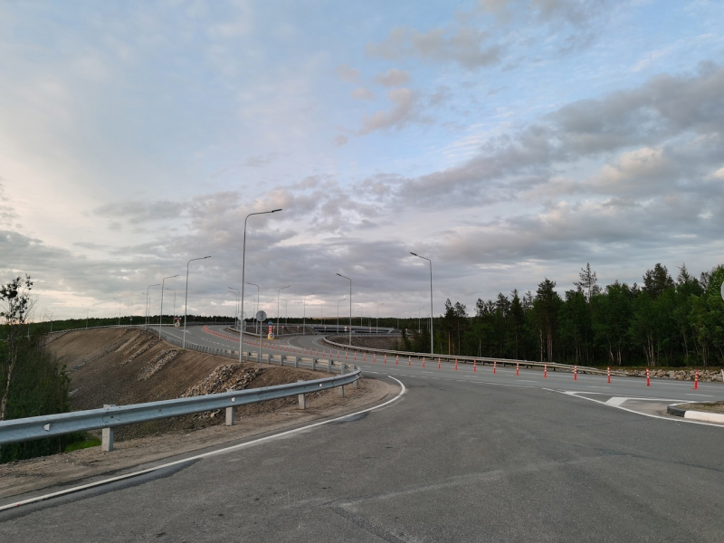 Дорога