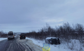 На трассе в Мурманской области перевернулся автомобиль Авария