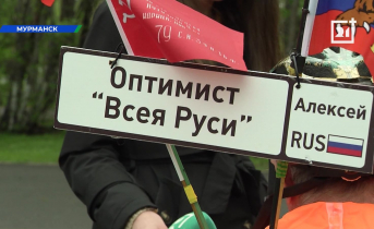 Путешественник