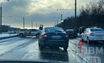 Авария