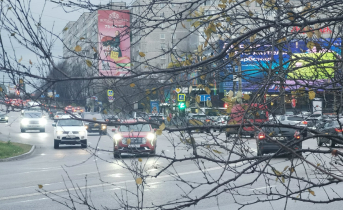 Ветер