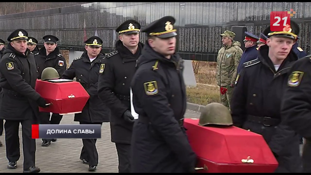 В Мурманской области захоронили останки найденных солдат Захоронение