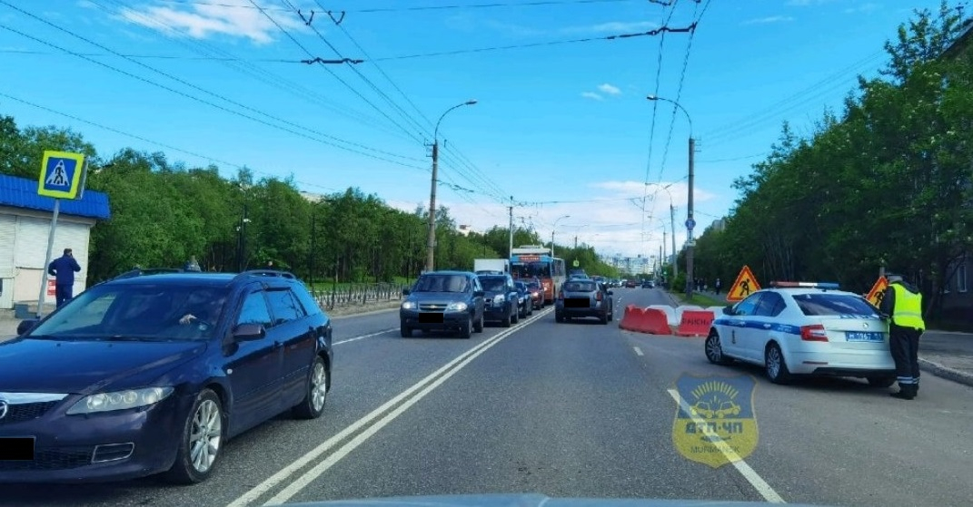 Авария