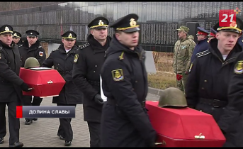 В Мурманской области захоронили останки найденных солдат Захоронение