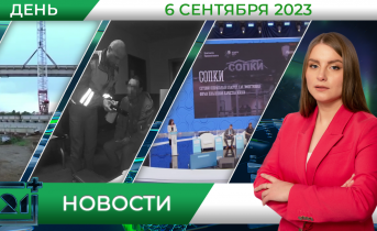 Полное видео программы «Дневные новости» Полное видео программы «Дневные новости»