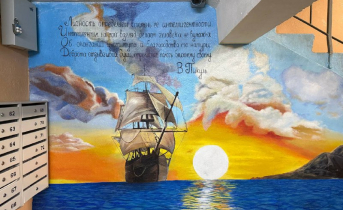 Креативные арт-подъезды нашли в Мурманске Подъезды