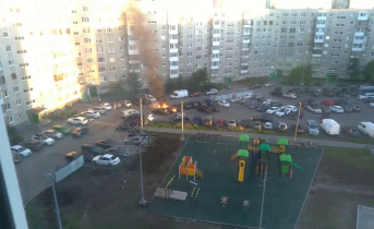 Пожар