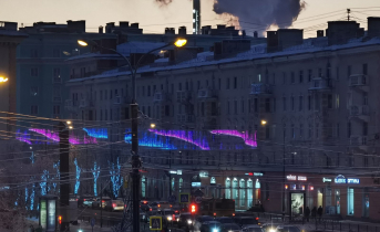 Мурманск