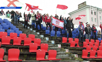 Мурманские футболисты победили в чемпионате Северо-запада России Болельщики