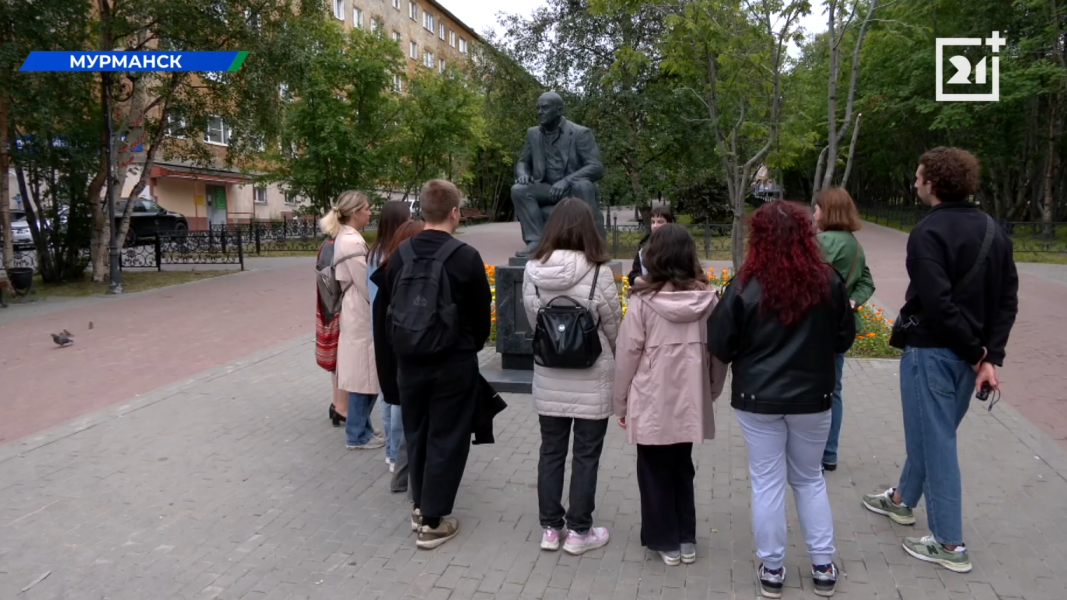 «Неизвестный Мурманск». Северяне побывали на увлекательной прогулке Экскурсия