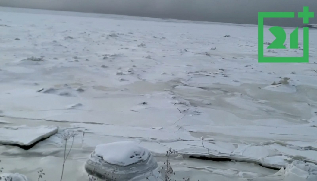 Кольский залив