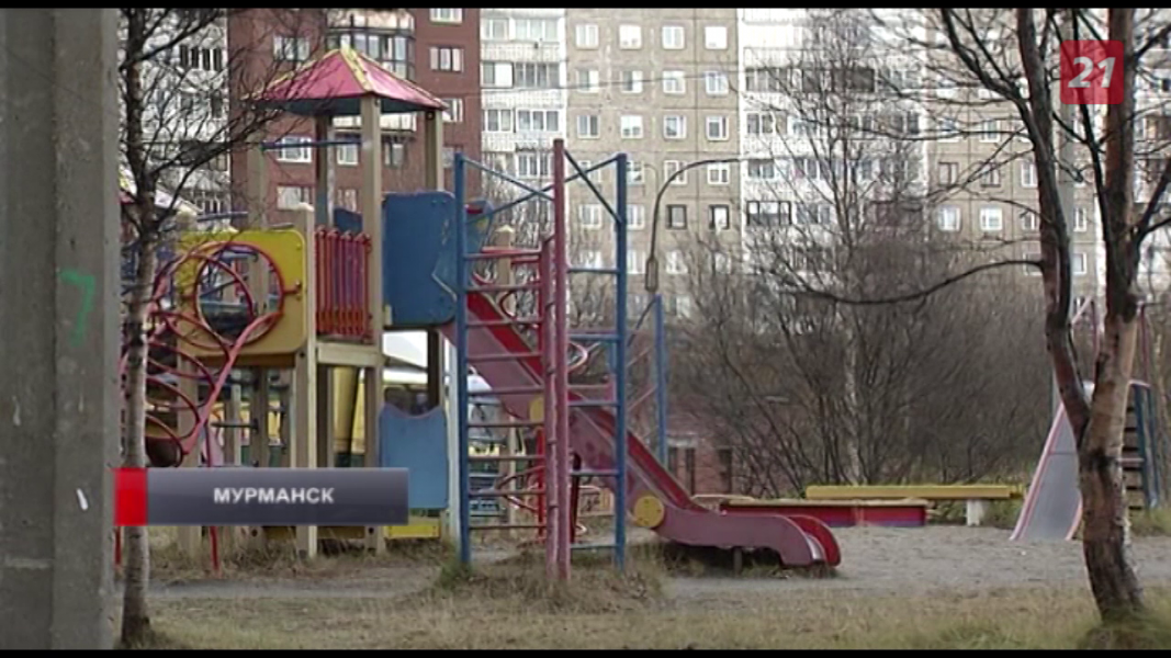 В Мурманске обсудили масштабные планы по благоустройству в 2022 году Детская площадка