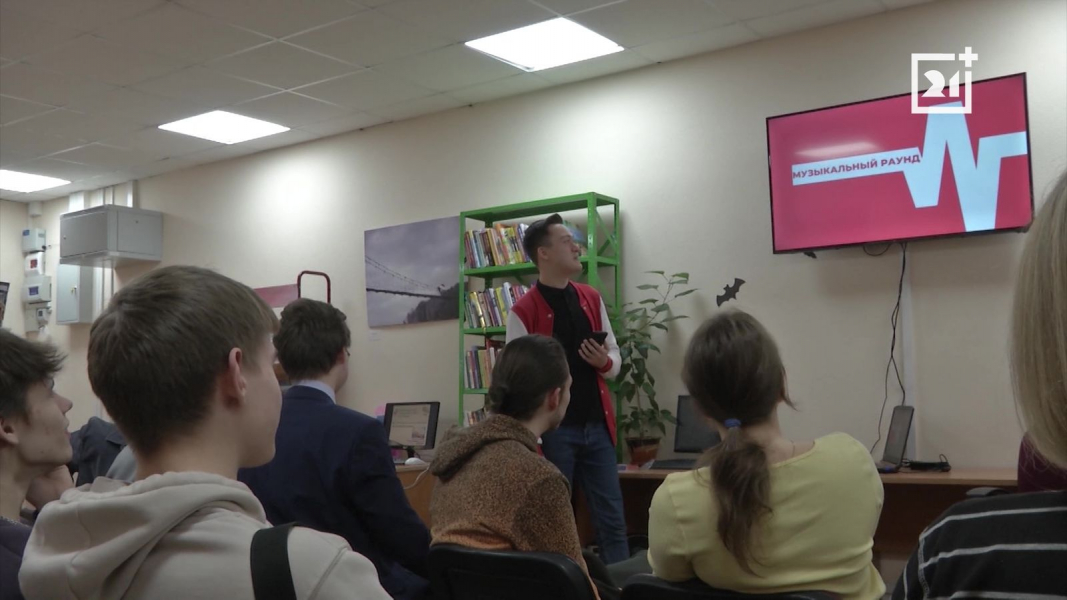 В Мурманске состоялся необычный квиз Мурманск