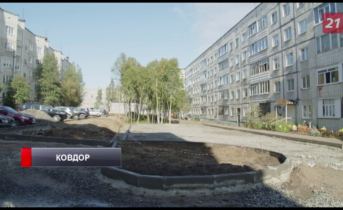 В Мурманской области приняли ряд решений по развитию здравоохранения Ковдор