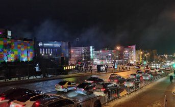 Дорога