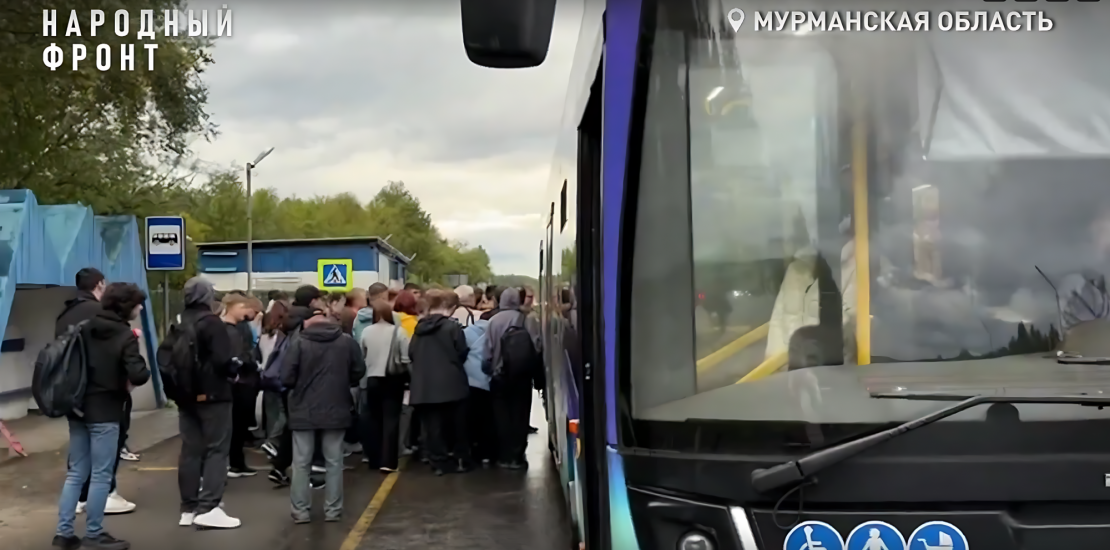 Северяне жалуются на проблемы с переполненными автобусами № 105 Автобус