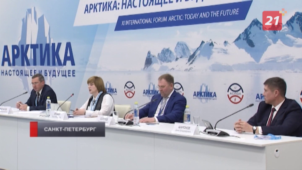 «Норникель» планирует расширить научные исследования в Заполярье Форум