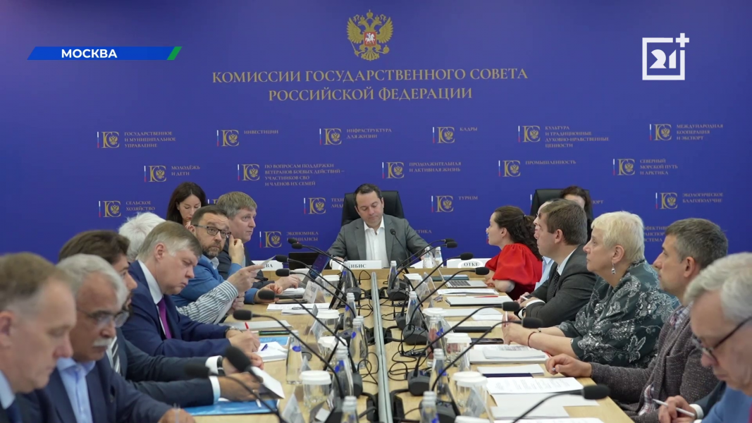 Главный вопрос: что делать? В правительстве обсудили проблему потепления Заседания