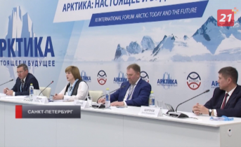 «Норникель» планирует расширить научные исследования в Заполярье Форум