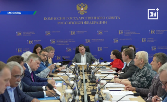 Главный вопрос: что делать? В правительстве обсудили проблему потепления Заседания