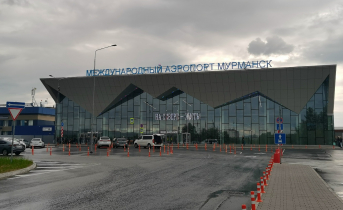 Рейсы переносят. Самолеты вылетят из Мурманска с опозданием Аэропорт