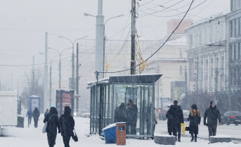 Возгорание в автобусе Остановка