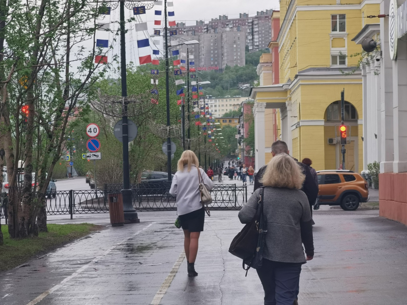 Мурманск