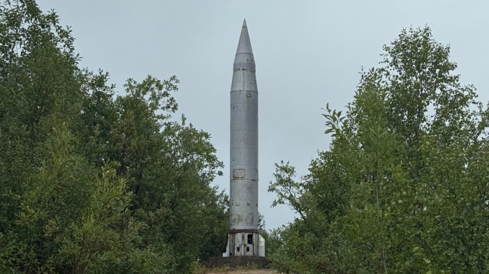 Ракета