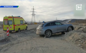 Серия происшествий произошла в Мурманской области Авария