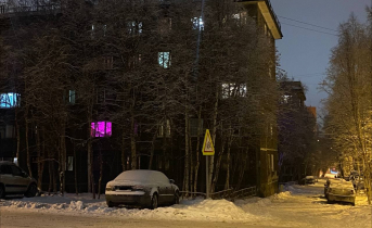 Мурманск