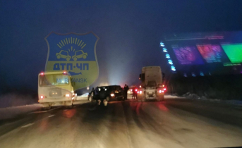 На трассе в Мурманской области произошло серьезное ДТП ДТП