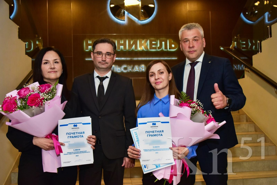 Работники Кольской ГМК подошли к вопросам безопасности творчески