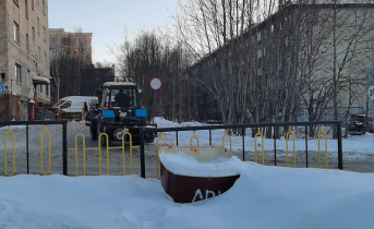 Режим повышенной готовности Трактор