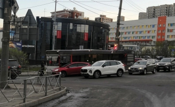 Авария
