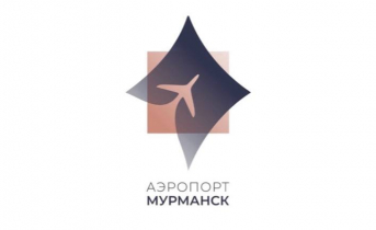 Мурманский аэропорт преобразовался Фирменный стиль