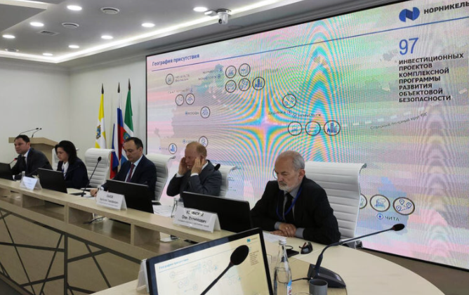 «Норникель» максимально содействует развитию корпоративной рекреационно-туристической инфраструктуры «Норникель» максимально содействует развитию корпоративной рекреационно-туристической инфраструктуры