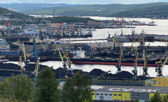 В Мурманской области стартует конкурс для журналистов и блогеров Город