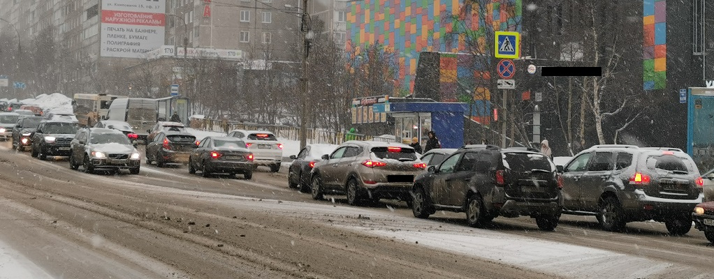 Мурманск встал в огромных пробках Пробка