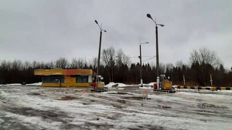 АЗС