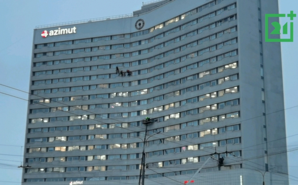 Гостиница