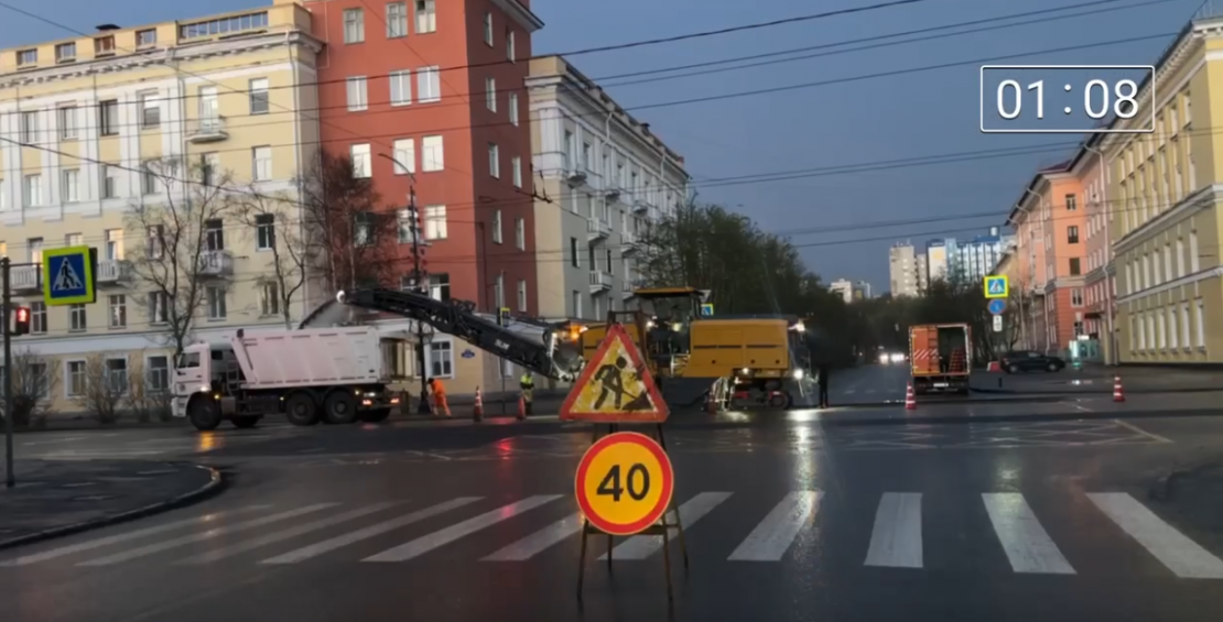 Северянам показали, что происходит в Мурманске, пока они спят Дорога