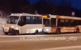 В Мурманске произошло ДТП с участием общественного транспорта ДТП