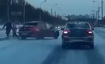 Пешеходный переход