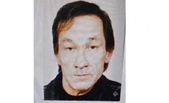 Из больницы в Мурманской области сбежал и бесследно исчез пациент Пропавший человек