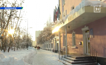 В Мурманскую область приехали первые беженцы Мурманск