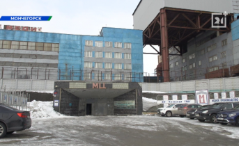 В Кольской ГМК рассказали об итогах работы по выводу из строя металлургического цеха Цех