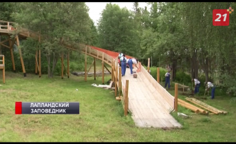 В Лапландском заповеднике стартовала первая волонтерская смена экомарафона «Понеслось» Волонтеры